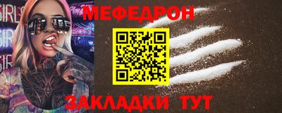 jwh Обнинск