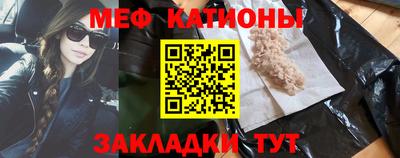 jwh Обнинск
