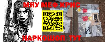 ешки Нягань