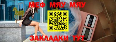 ешки Нягань