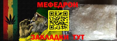 ешки Нягань