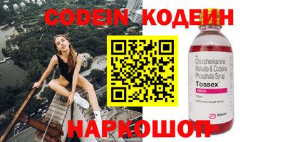 ешки Нягань