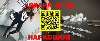 ешки Нягань
