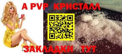 ешки Нягань
