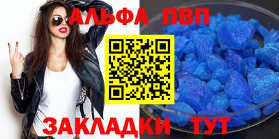 ешки Нягань