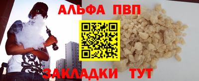 mdma Обь