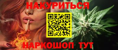 а пвп мука Новодвинск