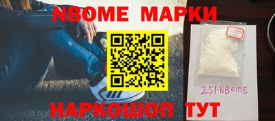 а пвп мука Новодвинск