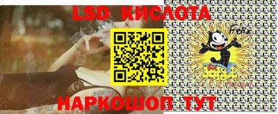 mdma Новокубанск