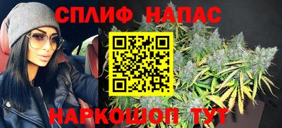 ешки Нягань
