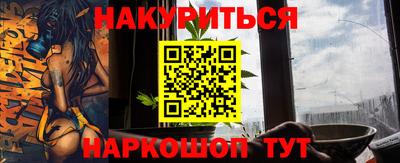 а пвп мука Новодвинск