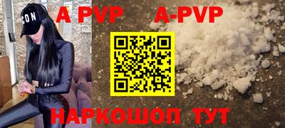 mdma Обь