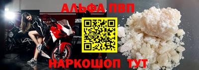 ешки Нягань
