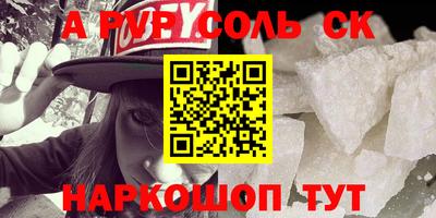 mdma Обь
