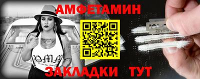 а пвп мука Новодвинск