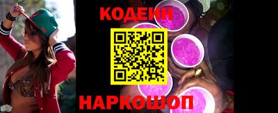 jwh Обнинск