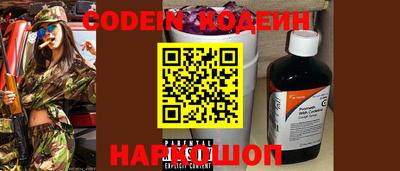 mdma Обь