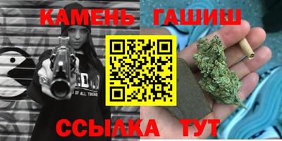 винт Новозыбков