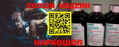 jwh Обнинск