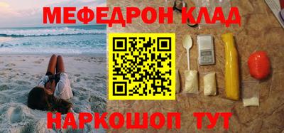 а пвп мука Новодвинск