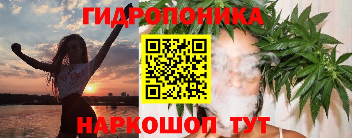 Бошки Шишки OG Kush  Шишки марихуана марихуана  Канабис конопля  Бошки Шишки MAZAR  Вход с VPN  Одинцово 